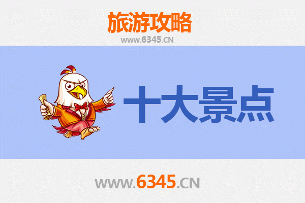 吴忠青铜峡旅游攻略：五大必游景点探秘
