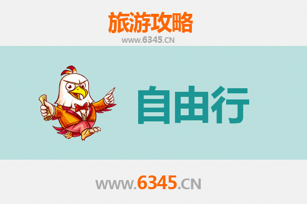 吴忠一日游自由行攻略：塞上江南的美食与文化之旅