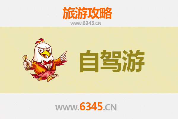 吴忠利通至普陀山自驾游全攻略：朝圣之旅与海滨风情的完美融合