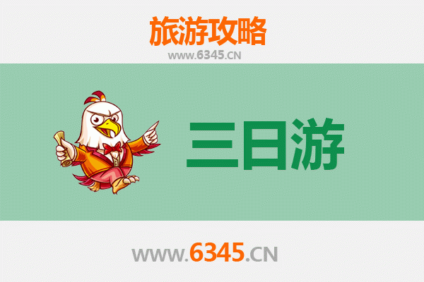 吴忠三天两夜深度游攻略：美食文化与黄河风情之旅