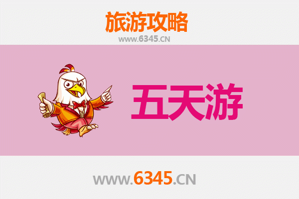 吴忠青铜峡五天四夜深度游攻略：黄河文化与西北美食的完美邂逅
