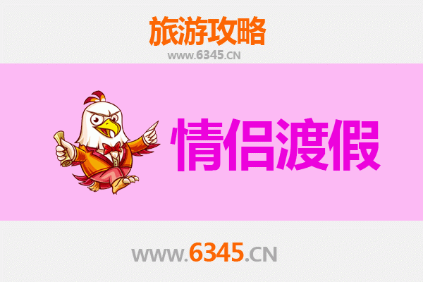 吴忠红寺堡情侣浪漫之旅：星空下的甜蜜时光