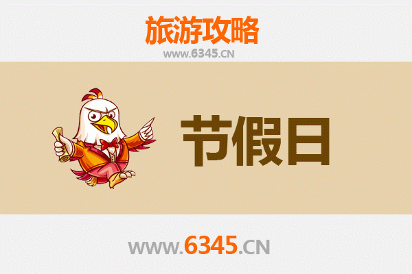 吴忠青铜峡至承德避暑山庄旅游攻略：清凉夏日皇家行