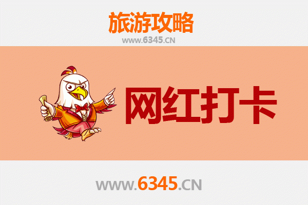 吴忠同心网红打卡地全攻略：探索宁夏隐藏的潮流地标