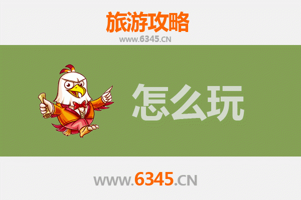 节假日吴忠红寺堡旅游全攻略：深度体验塞上江南的历史与风情