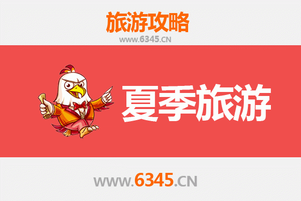 吴忠夏季旅游全攻略：探索宁夏黄河金岸的清凉秘境