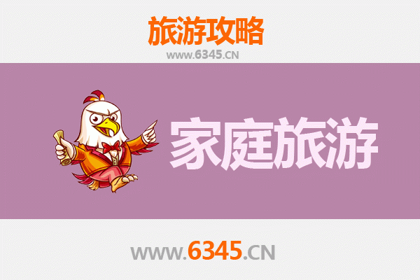 吴忠红寺堡家庭旅游全攻略：历史文化与亲子乐趣的完美融合