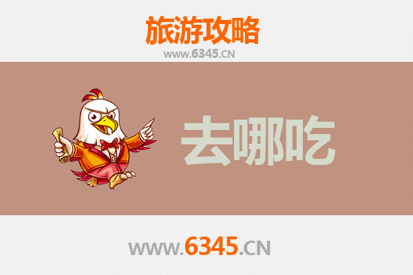 吴忠青铜峡美食攻略：不可错过的特色菜品与老店推荐